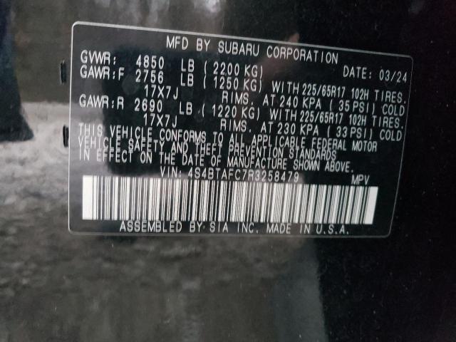 Фото 13 - SUBARU OUTBACK