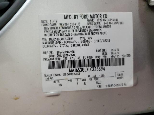 Фото 14 - FORD ECOSPORT