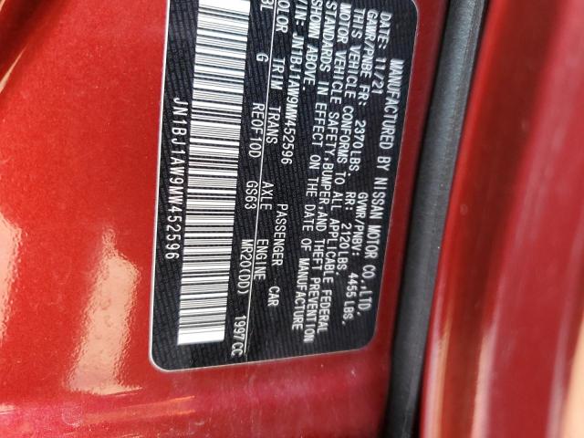 Фото 13 - NISSAN ROGUE