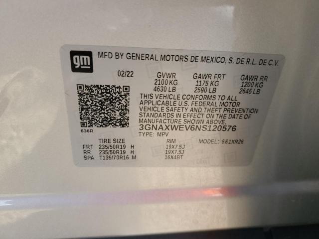 Фото 13 - CHEVROLET EQUINOX