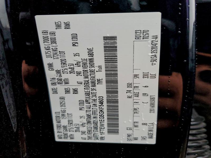 Фото 12 - FORD F-150