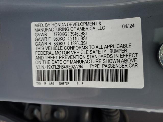 Фото 13 - HONDA CIVIC