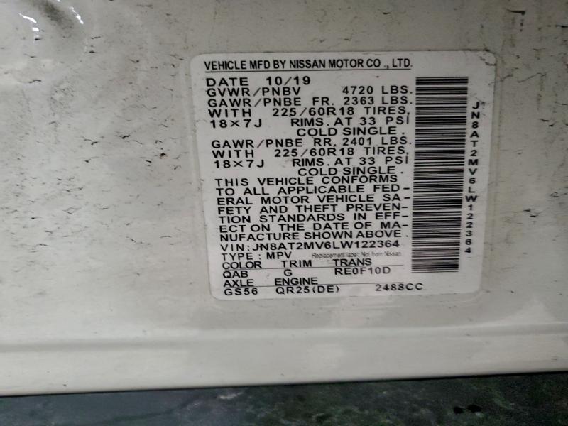 Фото 13 - NISSAN ROGUE