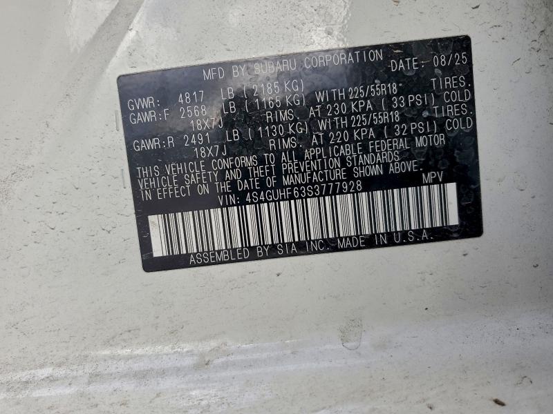 Фото 13 - SUBARU CROSSTREK