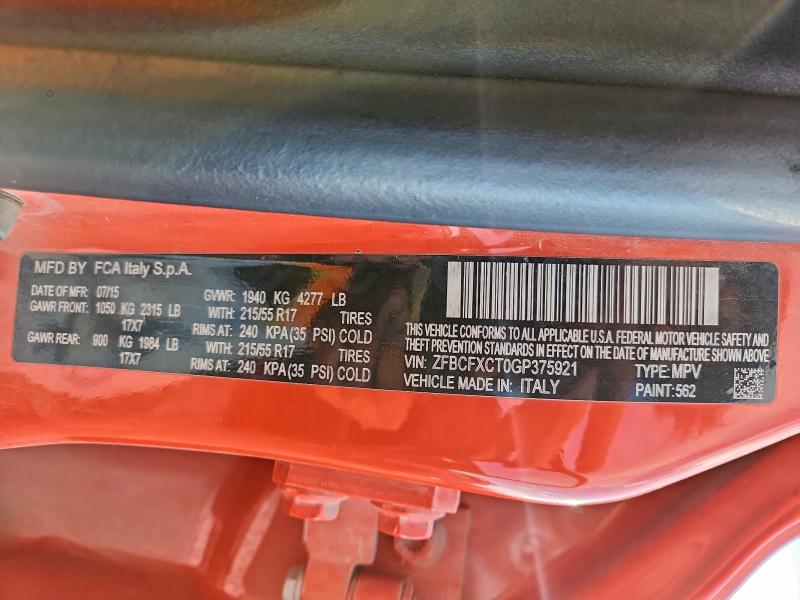 Фото 12 - FIAT 500