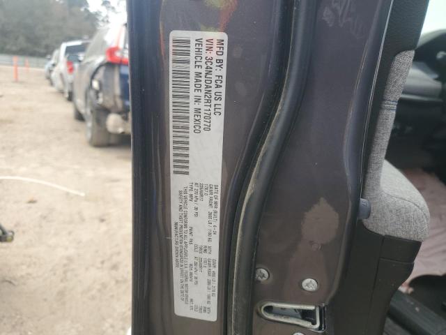 Фото 13 - JEEP COMPASS