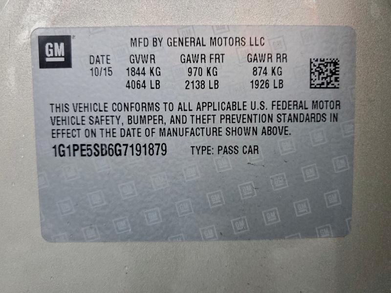 Фото 12 - CHEVROLET CRUZE