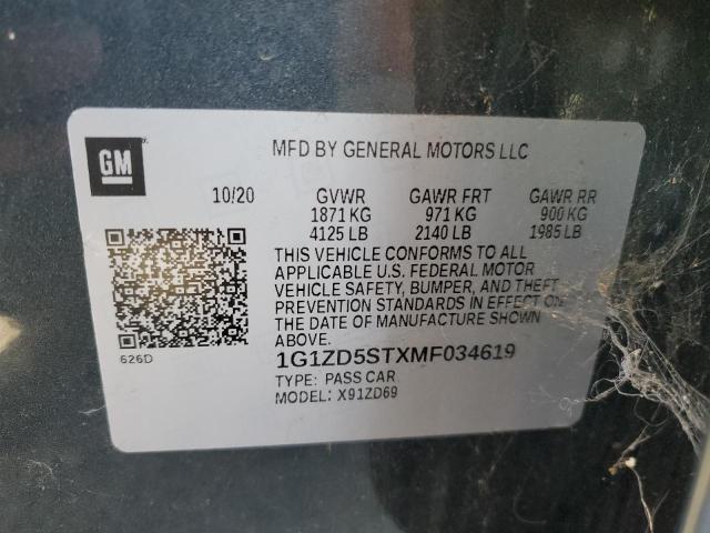 Фото 13 - CHEVROLET MALIBU