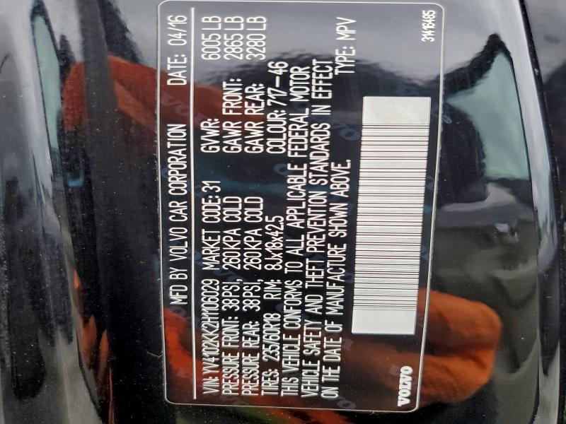 Фото 13 - VOLVO XC90