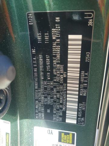 Фото 12 - TOYOTA COROLLA CR