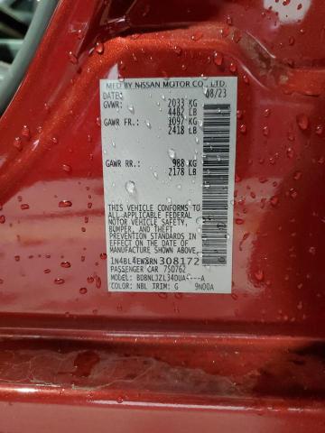 Фото 13 - NISSAN ALTIMA