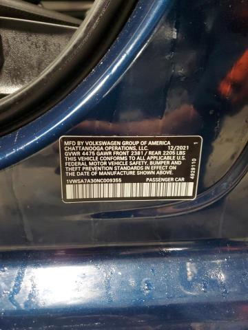 Фото 12 - VOLKSWAGEN PASSAT