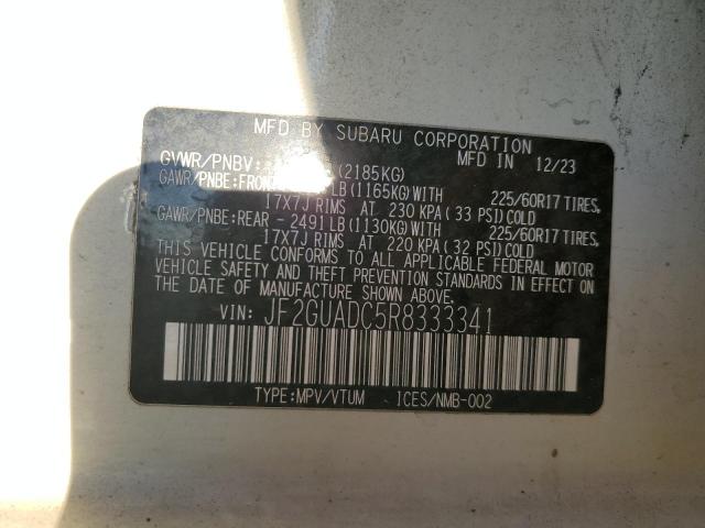 Фото 13 - SUBARU CROSSTREK