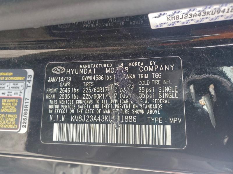 Фото 12 - HYUNDAI TUCSON