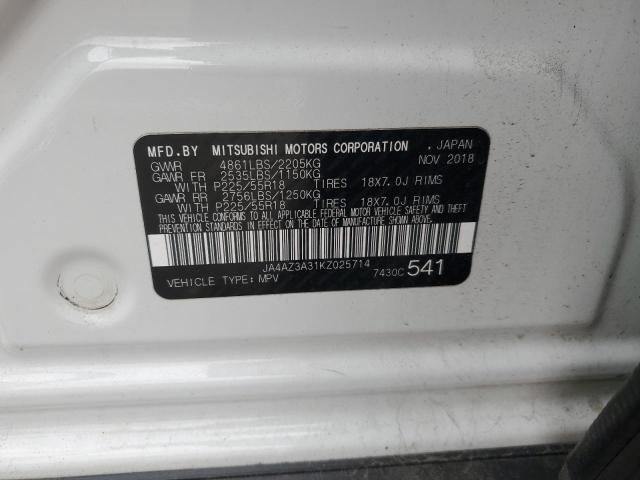 Фото 13 - MITSUBISHI OUTLANDER