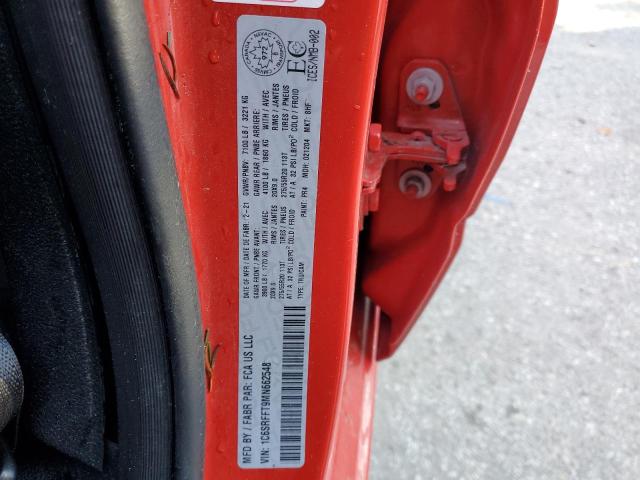 Фото 13 - RAM 1500