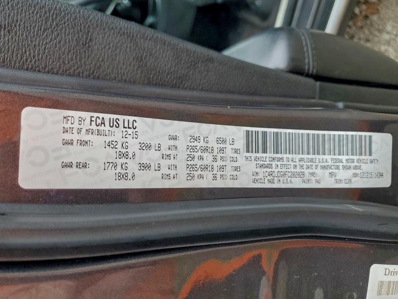 Фото 13 - DODGE DURANGO