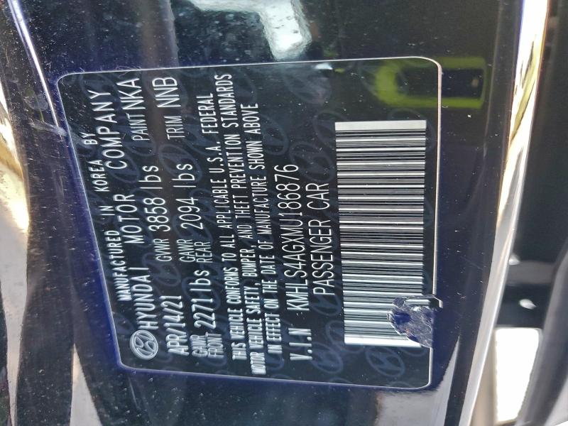 Фото 13 - HYUNDAI ELANTRA