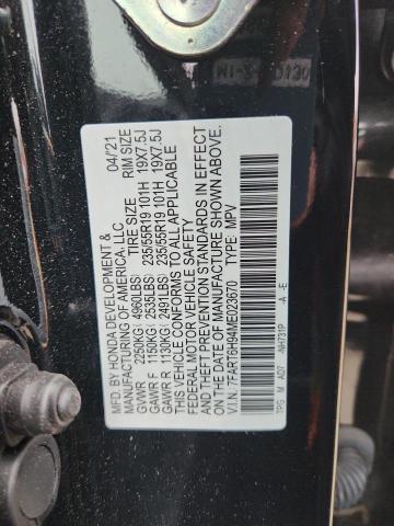 Фото 13 - HONDA CRV