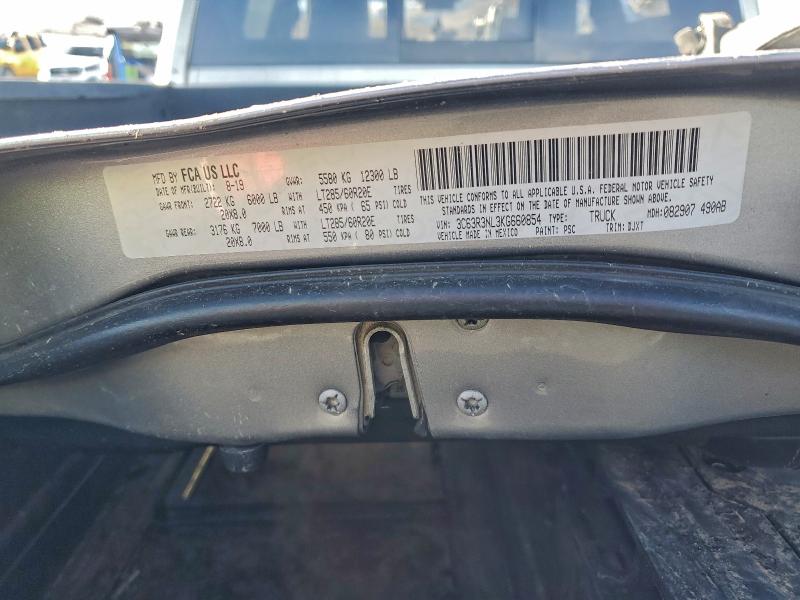 Фото 13 - RAM 3500