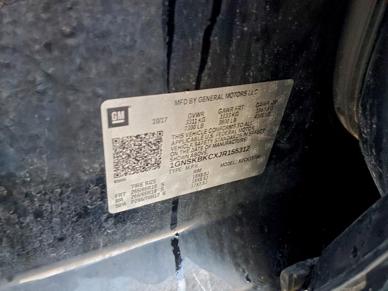 Фото 13 - CHEVROLET TAHOE