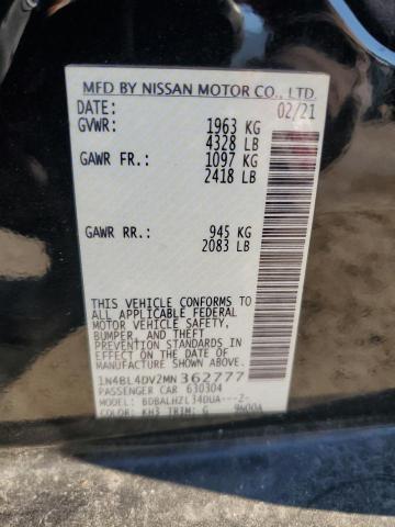 Фото 13 - NISSAN ALTIMA