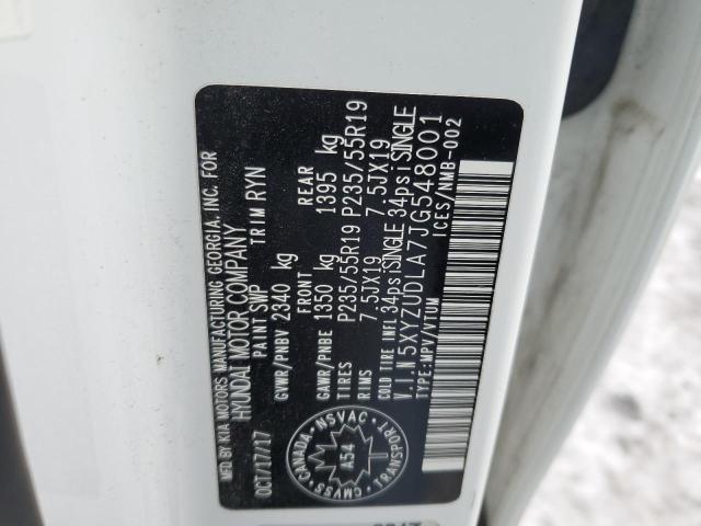 Фото 14 - HYUNDAI SANTA FE