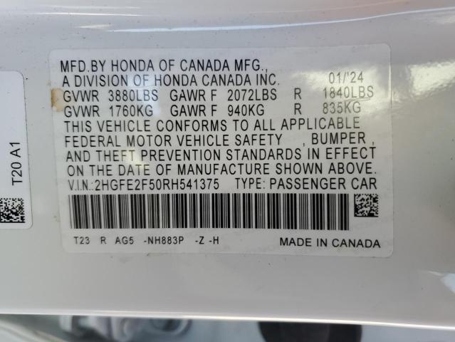 Фото 13 - HONDA CIVIC