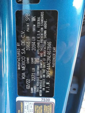 Фото 13 - KIA FORTE
