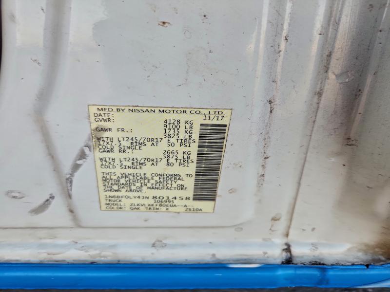 Фото 12 - NISSAN NV