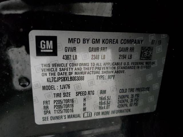 Фото 13 - CHEVROLET TRAX