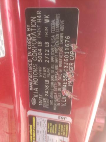 Фото 12 - KIA STINGER