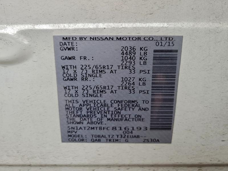 Фото 12 - NISSAN ROGUE