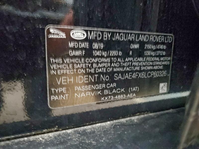 Фото 12 - JAGUAR XE