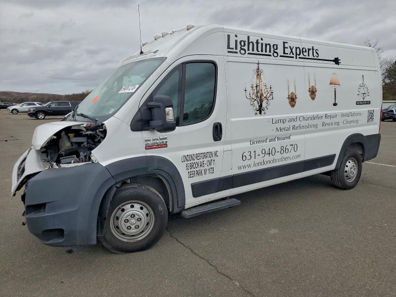 Фото 1 - RAM All Models