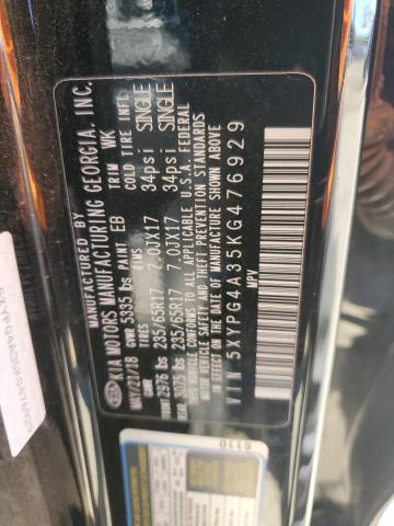 Фото 14 - KIA SORENTO