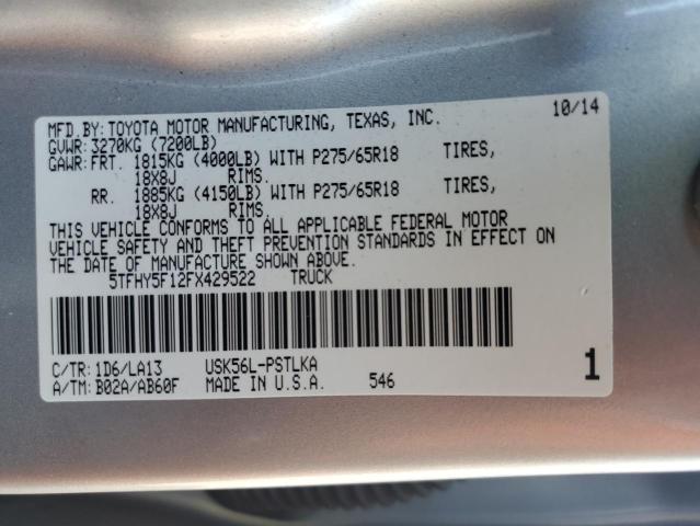 Фото 12 - TOYOTA TUNDRA