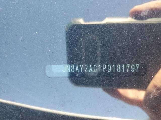 Фото 13 - NISSAN ARMADA