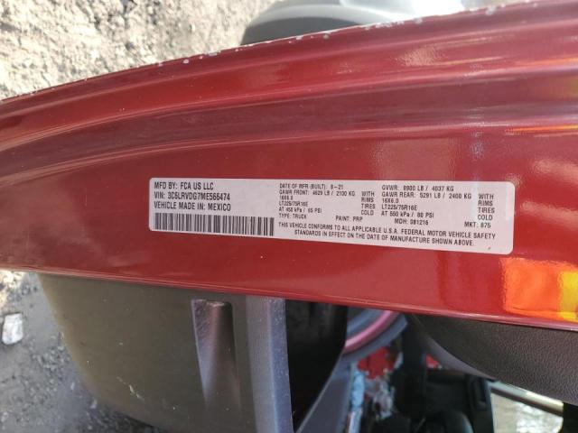 Фото 13 - RAM All Models