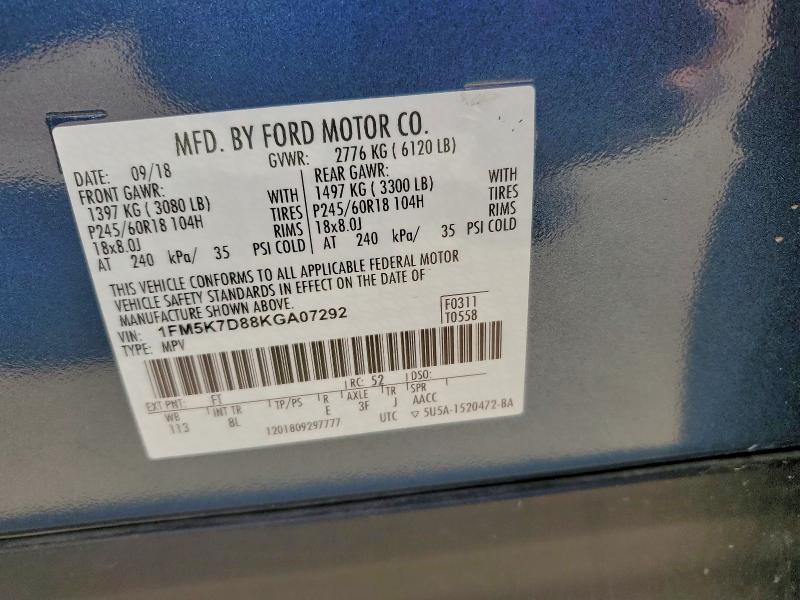 Фото 13 - FORD EXPLORER