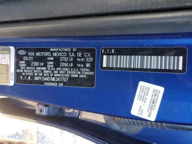 Фото 12 - KIA FORTE