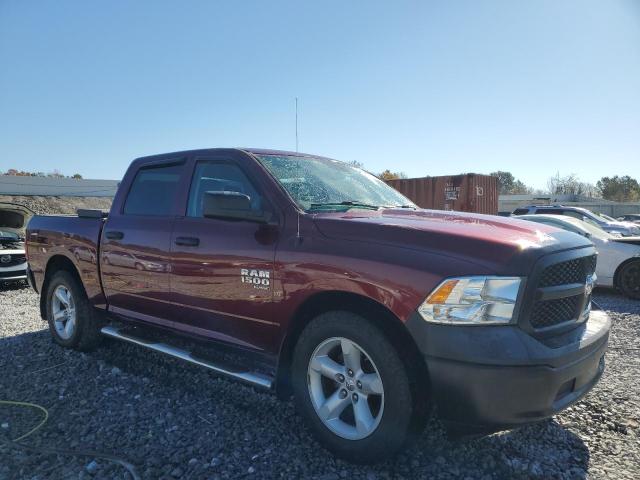 Фото 4 - RAM 1500