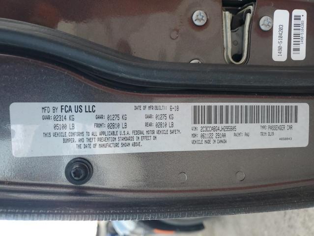 Фото 13 - CHRYSLER 300