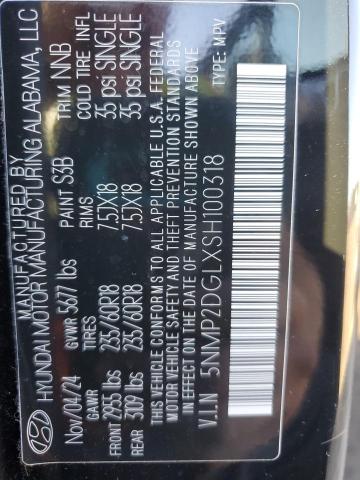 Фото 13 - HYUNDAI SANTA FE