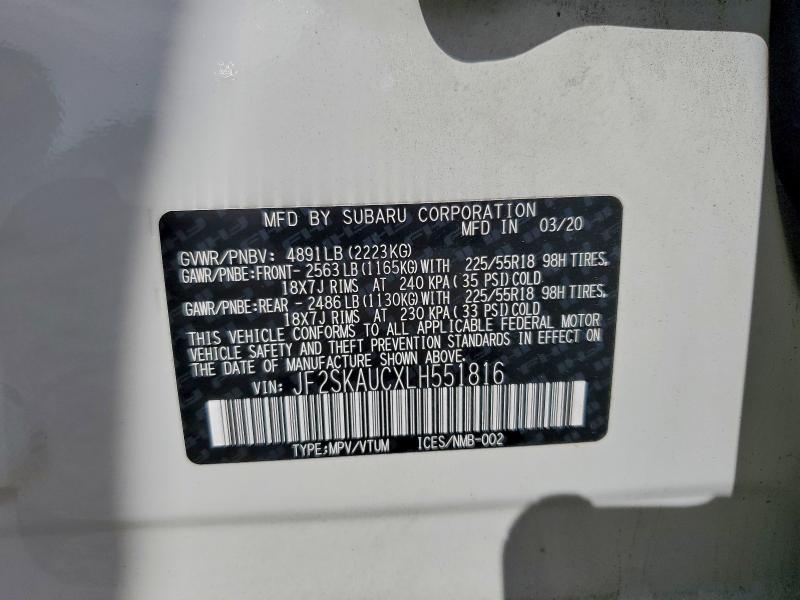 Фото 14 - SUBARU FORESTER