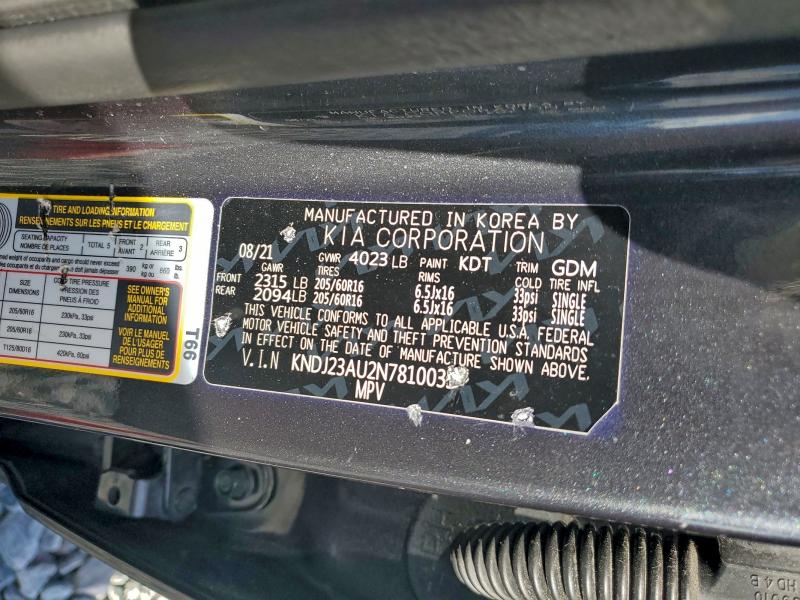 Фото 12 - KIA SOUL