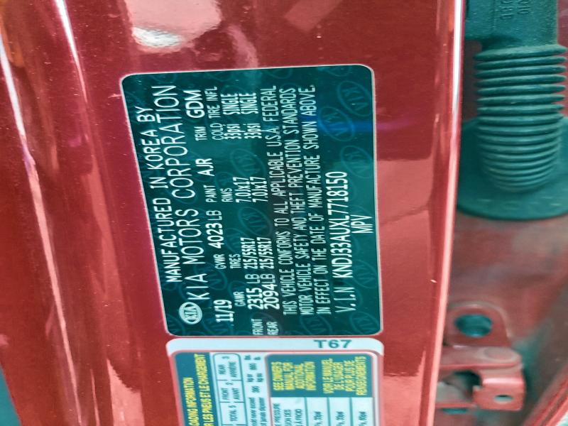 Фото 13 - KIA SOUL