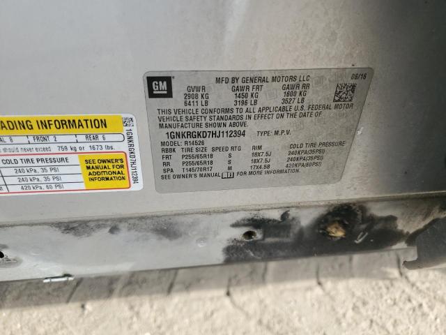 Фото 13 - CHEVROLET TRAVERSE