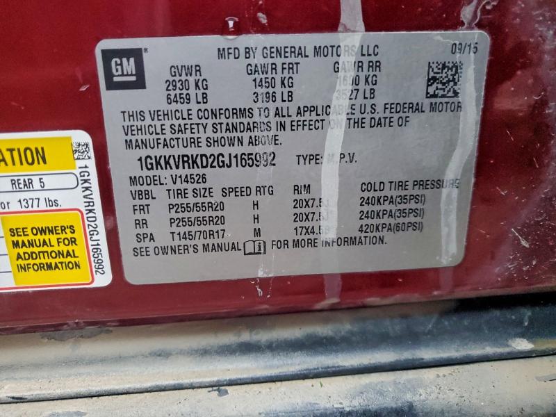 Фото 13 - GMC ACADIA