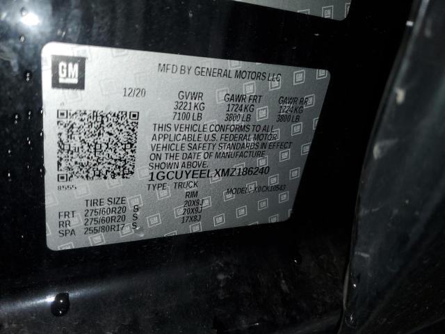 Фото 13 - CHEVROLET ALL Models